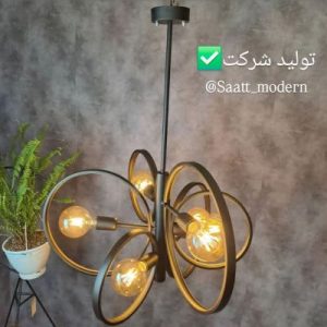 لوسترآویز A 149